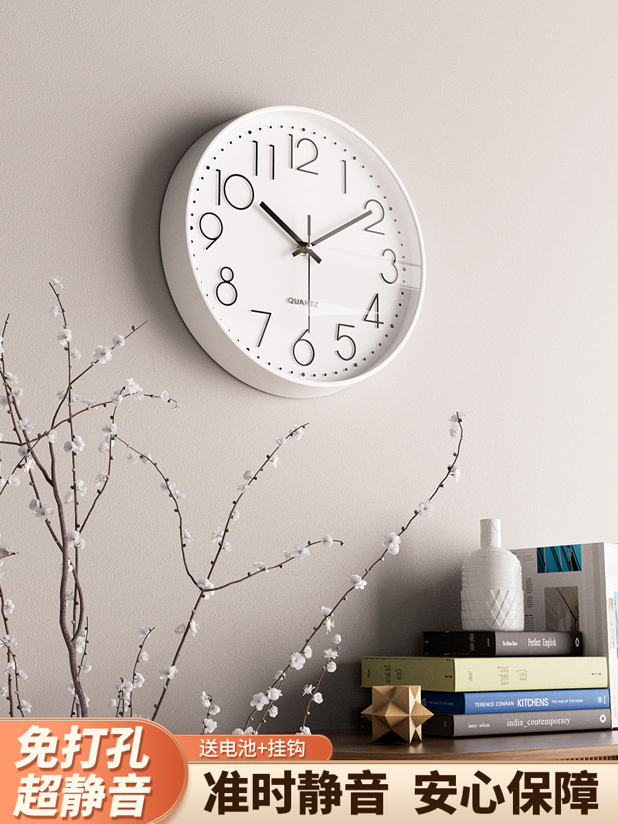 Art Clock, Living Room Wall Clock, Minimalist Style Clock, Wall-Mounted, Home Use, Fashionable, Simple, Bedroom, Silent Quartz Clock, Hanging Type