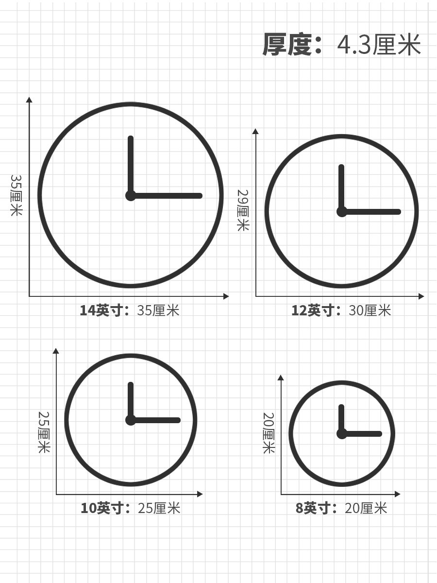 Art Clock, Living Room Wall Clock, Minimalist Style Clock, Wall-Mounted, Home Use, Fashionable, Simple, Bedroom, Silent Quartz Clock, Hanging Type