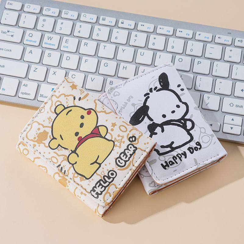 2023 new short folding small wallet woman style small freshener Korean version student cute paccia dog card bag-Taobao