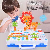 Childrens Tools Twist the Screws 4 Assembly Educational Toy Boy Electric Drill Box 3 to 6 Years Old Nail Baby Hands-on Disassembly and Assembly