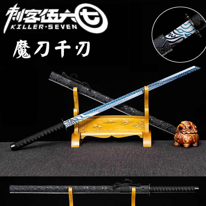 氷前線】 唐剣 模造刀·模擬刀 居合刀