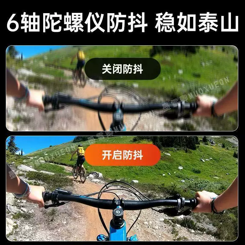 Спортивная камера Mo Xueqing 5K HD с антишоком для езды на мотоцикле, видеоблог, регистратор, мини-камера