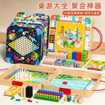Monopoly game multifunctional chess childrens trip to China primary school students checkers flying chess all-in-one board toy