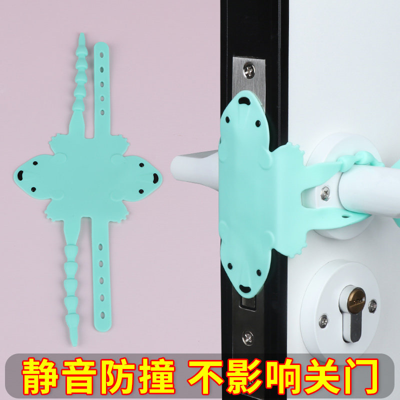 关门声音太响?硅胶锁舌贴门锁芯防撞静音消音神器,智能锁堵门舌垫子,轻松告别噪音困扰!-安全门卡-淘宝百科网