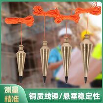 German quality Shengma hardware brass hanging wire vertical pendant pendant hammer wire hammer pendant hammer copper wire pendant pure copper wire hammer hammer