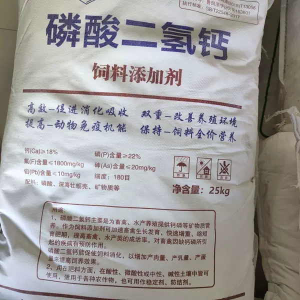 Товары от tb521395314