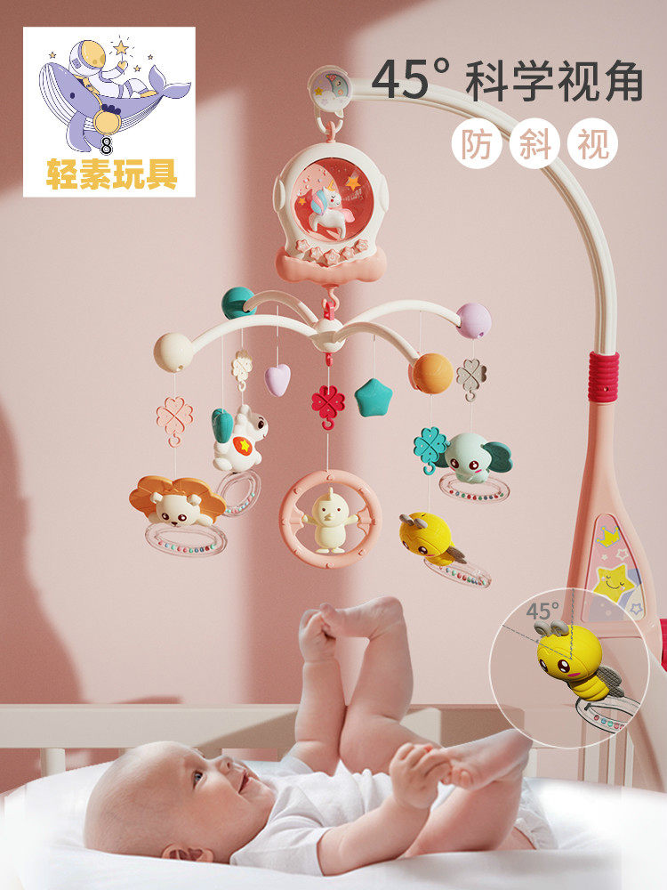 Newborn Crib Bell Music Puzzle Headboard Swivel Rocking Bell Suspension Appeasement Cart Pendant Hanging Baby Toys-Taobao