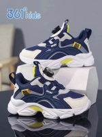 Утепленная спортивная обувь, туфли