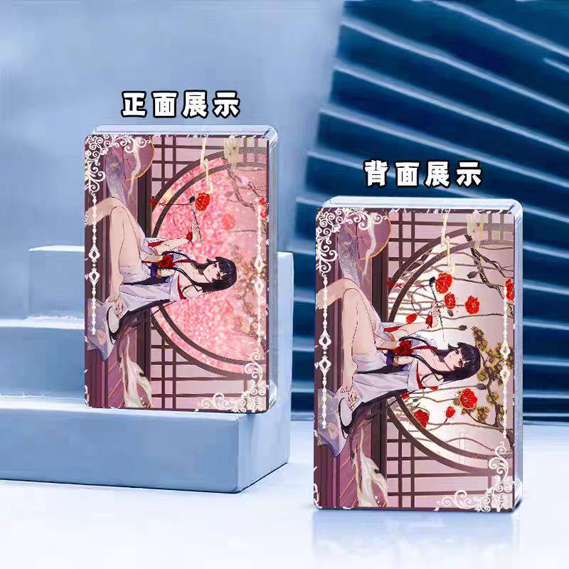 龙族卡塞尔之门极乐游园之舞樱井小暮周边流沙麻将收藏谷_动漫徽章_淘宝游戏网