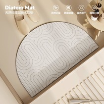 Bathroom Toilet Ground Mat Silicon Algae Mud Suction Pad Bathroom Anti Slip Carpet Toilet Doorway Doormat 2461