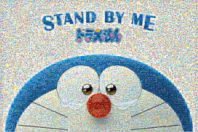 Doraemon Wooden Puzzle 1000 Pieces Adult Assembly Stress Relief Anime Children's Educational Peripheral Flat Puzzle Toy