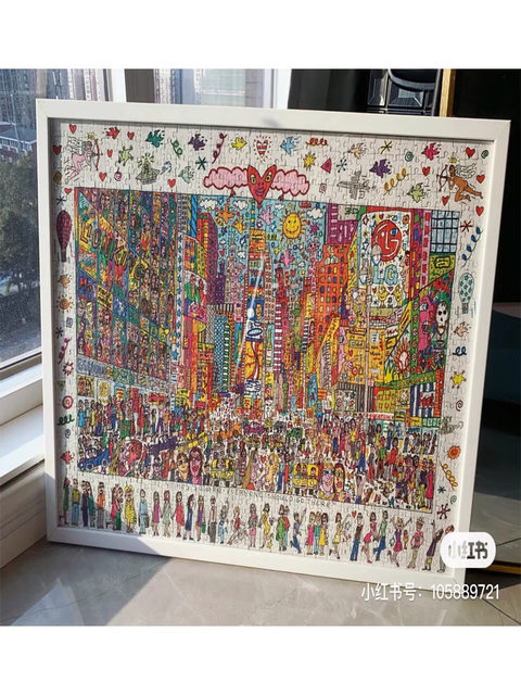 Little Red Book adult difficult times square wooden puzzle 1000 pieces f2108108