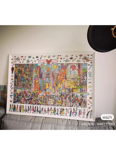 Little Red Book adult difficult times square wooden puzzle 1000 pieces f2108108