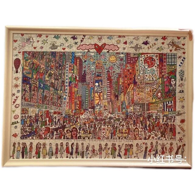 Xiaohongshu Same Style Adult High-Difficulty Times Square Puzzle 1000 Pieces F2108108