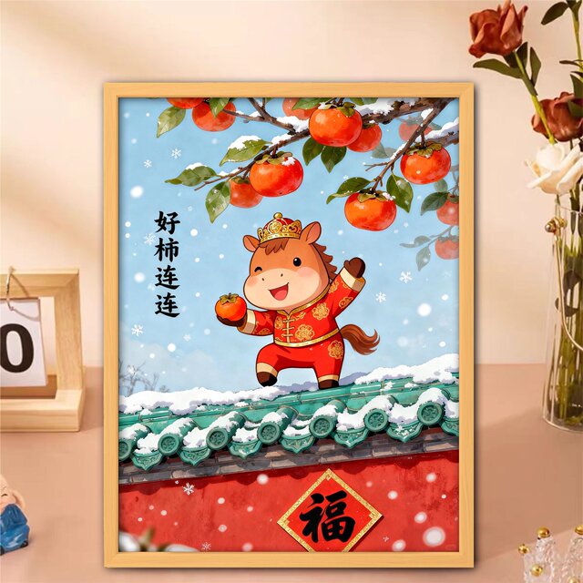 2026 Year of the Horse New Year Chinese Style Puzzle Gift 300 Pieces 500 Pieces 1000 Pieces