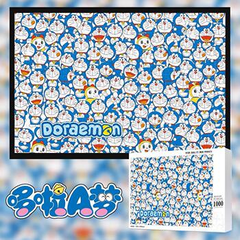 Doraemon 1000-Piece Wooden Puzzle for Adults, Educational, Stress-Relieving, Birthday Gift, Handmade, High Difficulty