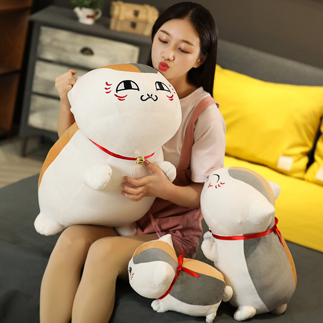 Niankou San San Plush Toy Natsume's Book of Friends Series Nyanko-Sensei Doll Cat Plushie Sleeping Pillow Doll