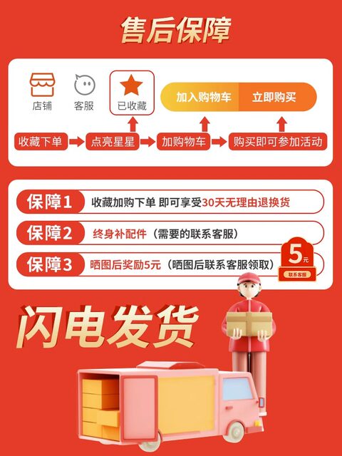 Rainbow Dominoes Children's Educational Intelligence Advanced Building Blocks Adult Elementary School Competition Special Internet Celebrities 1000 Pieces