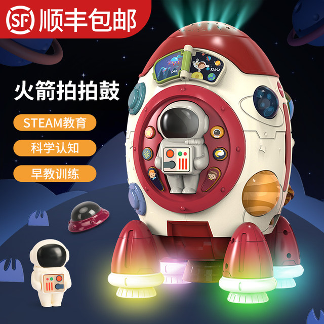 Baby Toys Infant Educational Early Learning 0-1 Year Old One to Two and a Half Years Old 6 Months 9 Boys 5 Girls 4 Birthday Gift 3