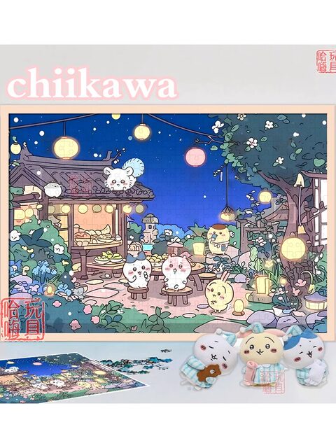Chiikawa Jiikawa Usachi puzzle 1000 pieces with photo frame adult version toy gift decoration hanging picture