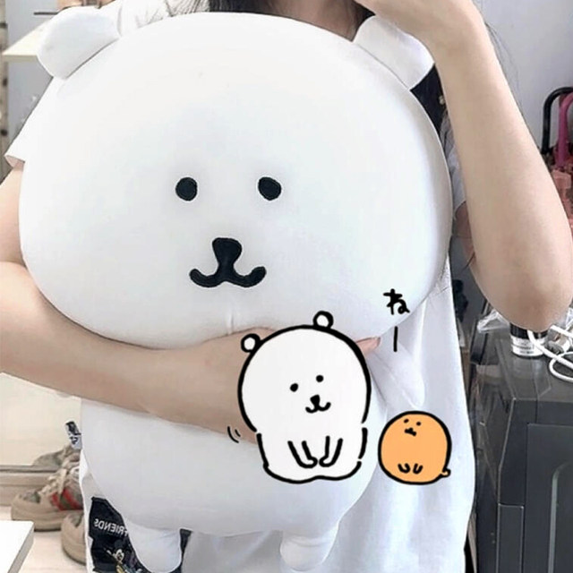 Self-Deprecating Bear Big Size Plush Doll Sleeping Pillow Korean Gift for Girlfriend Plush Toy Girl's Birthday Gift