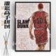 Slam Dunk Wooden Puzzle 1000 Pieces with Frame Sakuragi Hanamichi Rukawa Kaede Mitsui Hisashi Stress Relief Gift for Boyfriend