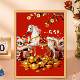 Year of the Horse: Horses Galloping, Jade Horses Stepping on Ingots, Instant Wealth, New Year Puzzle DIY Gift 300/500 Pieces 1000 Pieces