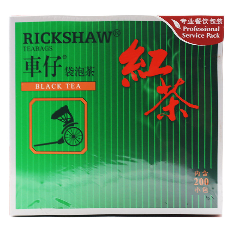 茉莉花茶是绿茶吗？真相大揭秘，建议收藏！