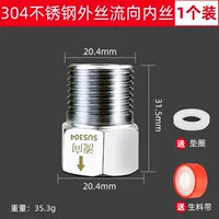 304 из нержавеющей стали [Внешний проволочный провод внутреннего провода]
