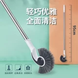 Внутренняя стена аквариума, морская лошадь щетка, рыба, длинная стержня, раковина, чистая щетка.