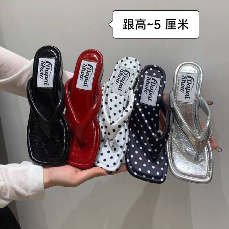 5cm~ Height-Increasing Wedge Flip-Flops for Women, New Spring and Summer Fashion Sandals for Outdoor Wear, Beach Vacation Style