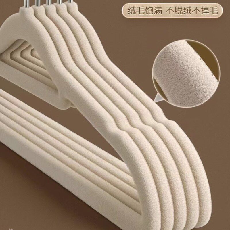 Exported to Japan, Velvet-Coated Hangers for Home Use, Non-Slip, Non-Marking, Wardrobe Storage and Organization, Professional Hangers Exported to Japan, Velvet-Coated Hangers for Home Use, Non-Slip, Non-Marking, Wardrobe Storage and Organization, Professional Hangers