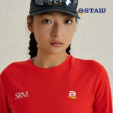 Базовый спортивный антибактериальный быстросохнущий лонгслив для тренировок для отдыха, для бега