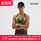 Спортивный быстросохнущий жилет для тренировок без рукавов, для бега