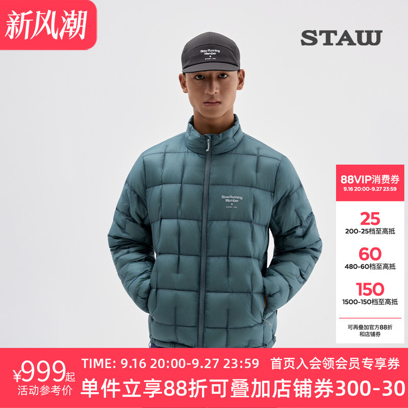 Staw's "Heating Effect" 95 Water-Repellent 7D Ultra-Light Goose down 750 Fill Power Stand-Up Collar Warm Sports Running down Jacket Staw's "Heating Effect" 95 Water-Repellent 7D Ultra-Light Goose down 750 Fill Power Stand-Up Collar Warm Sports Running down Jacket