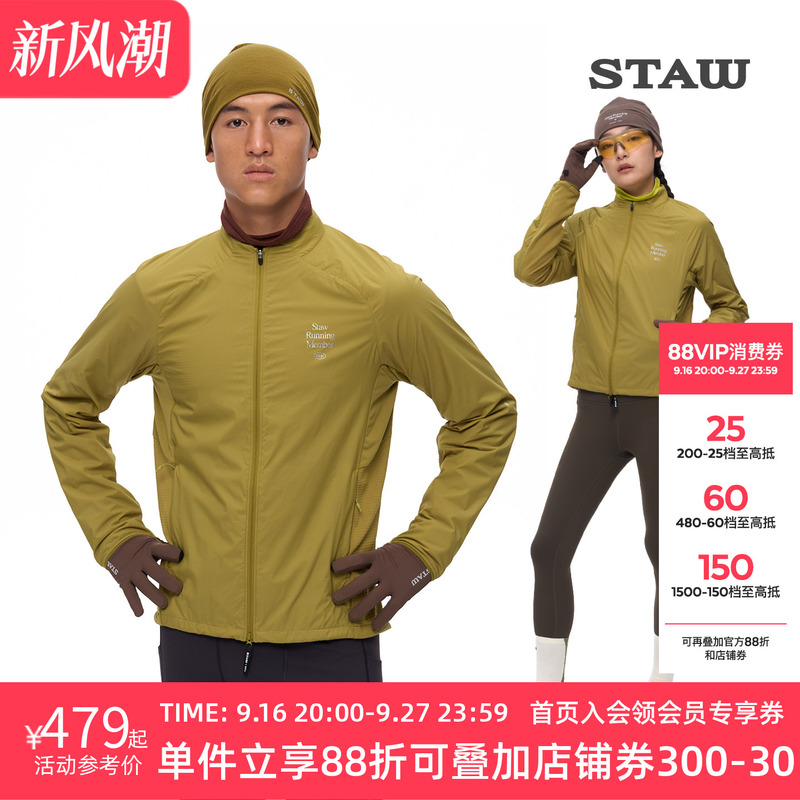 Staw's Heat-Generating Running Fleece Jacket 3A Antibacterial Partitioned Dynamic Thermal Fleece-Lined Fitness Sports Jacket Staw's Heat-Generating Running Fleece Jacket 3A Antibacterial Partitioned Dynamic Thermal Fleece-Lined Fitness Sports Jacket