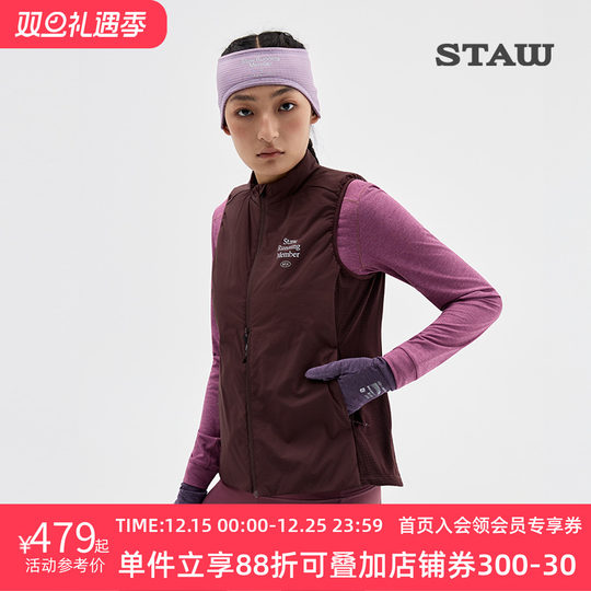 STAW Primaloft 40G etiqueta dorada P algodón inductor de calor chaqueta de chaleco de algodón deportivo cálido para correr