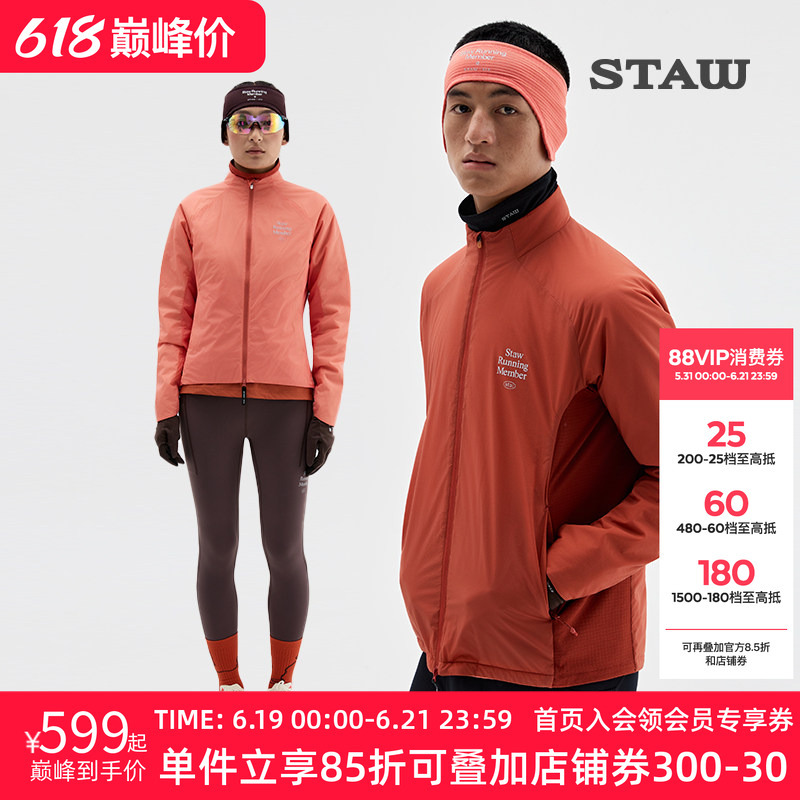 Staw's "Heat-Generating" Primaloft 40g Gold Label P Cotton Warm and Breathable Sports Running Cotton Jacket