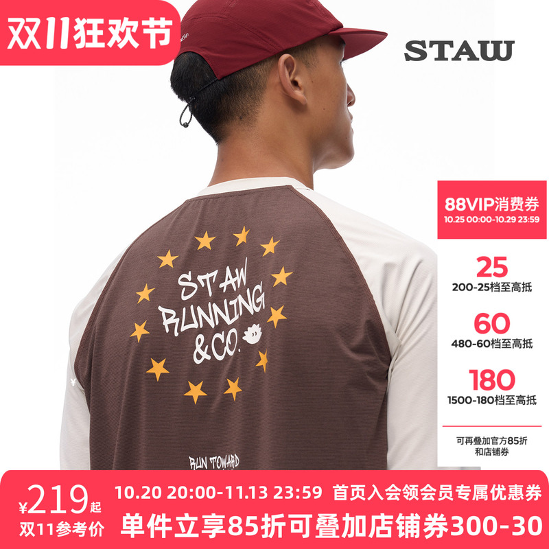 Staw Runner Id Printed Long-Sleeved T-Shirt 3A Antibacterial Breathable Outdoor Marathon Running Sports Quick-Drying Clothing t
