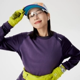 Спортивный бархатный удерживающий тепло дорожный лонгслив, быстросохнущее демисезонное термобелье, приятная телу толстовка, для бега