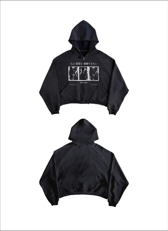 Wvast of Cores Washed and Distressed Distressed Zipper Hoodie with a Sense of Restraint