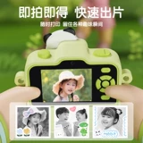 Polaroid, камера, автоматическая фотография