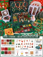 Версия наслаждения [Рождественская остекление] Индивидуальная тематическая ящик для хранения ❤ Yuzhu 18 Color 700