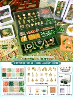 [Три -слоя изумрудного оленя коробки для таблеток] Слава нефритовые бусины 18 Цвет 700