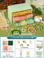 [Древний ветер зеленый 9 дворец