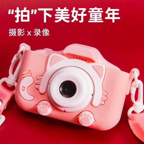 Цифровая камера, маленькая игрушка для мальчиков, популярно в интернете