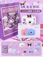 A3 KuroMi-200000W Pixel-Dual Camera+16G Hearder Card Card (отправить наклейки+аватар+подарочный пакет)