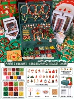 Мастер -версия [Рождественская остекленная] Тема Индивидуальная большая коробка для хранения ❤ Yuzhu 26 Color 1000 штук