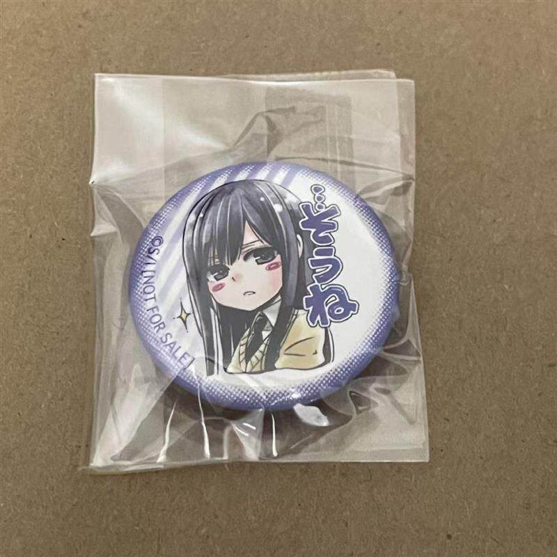 日谷现货 柑橘味香气抽赏 citrus 芽衣特典吧唧