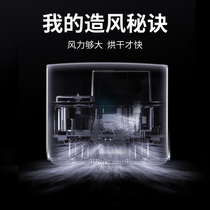 Hand dryer fully automatic induction mobile phone dryer bathroom hand blower hand washing dryer mobile phone dryer commercial hand dryer